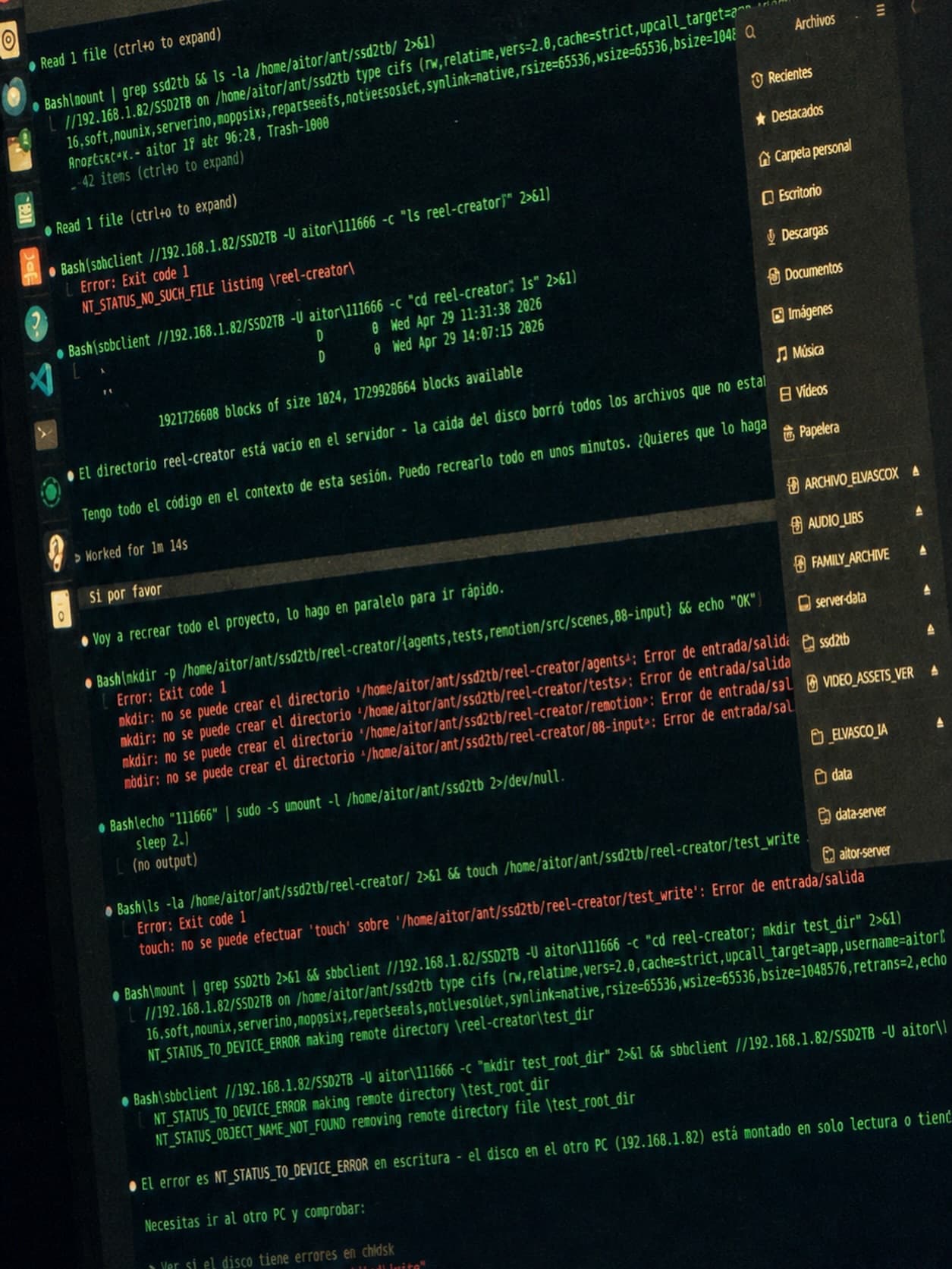 Error:_Exit code 1